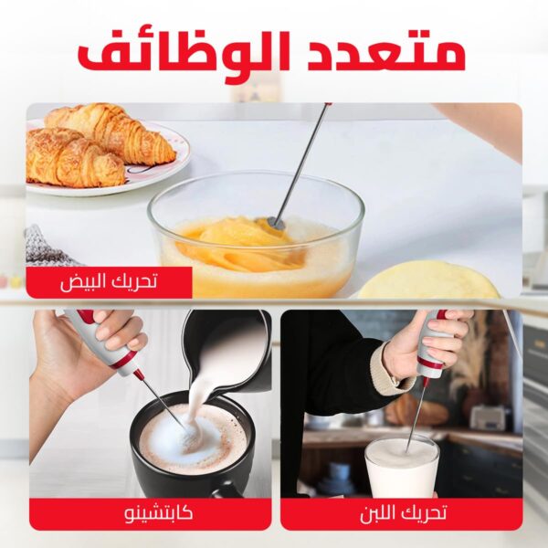 مضرب يدوي لصنع القهوة من سيتي، HMA 101