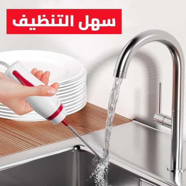 مضرب يدوي لصنع القهوة من سيتي، HMA 101