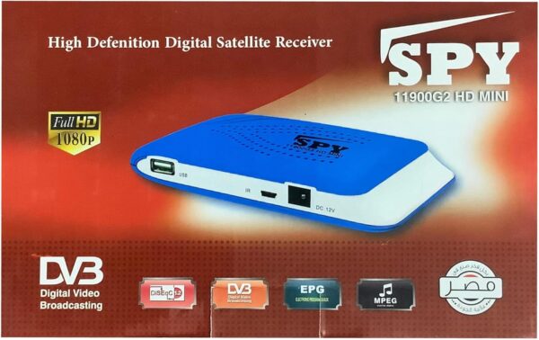 جهاز استقبال الأقمار الصناعية ASTRA به خاصية EPG خاصية التسجيل الفوري على USP تخزين كبيرة للقنوات مؤقت الحجز خاصية طلب القنوات بغرض التسجيل أو المشاهدة (SPY 11900G2 HD MINI)