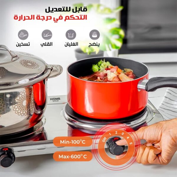 ⁦موقد كهربائي بلوحة تسخين من هوم جولد مع تحكم في درجة الحرارة من خمس مراحل، إنتاج تشغيل جاف، موفر للطاقة، صديق للبيئة، سهل التشغيل (2023-6)⁩ - الصورة ⁦2⁩