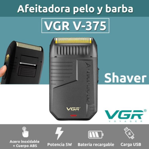ماكينة حلاقة تنعيم الذقن v-375 قابلة لإعادة الشحن