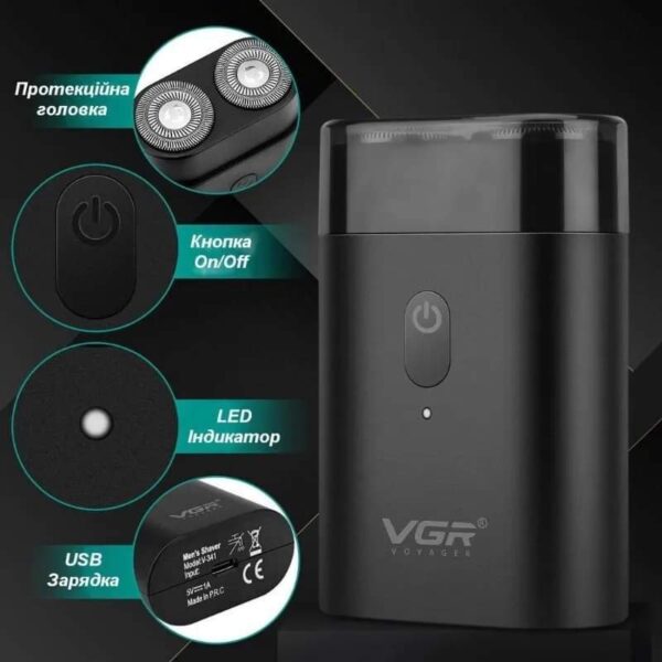 ماكينة حلاقة VGR V-341 القابلة للشحن