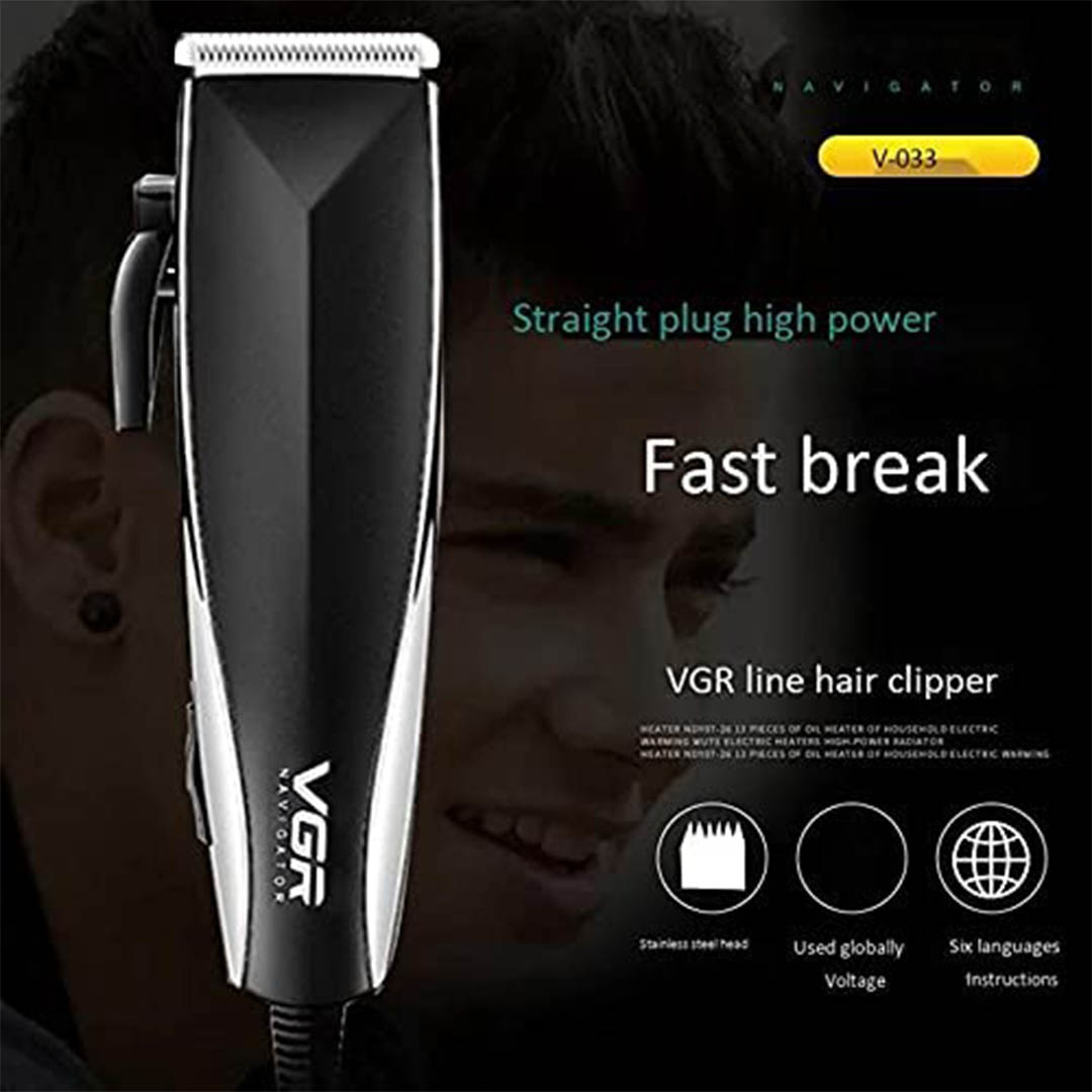 ماكينة حلاقة الشعر الكهربائية من في جي ار - موديل V-033