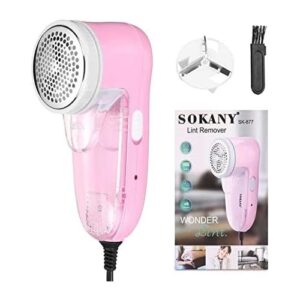 جهاز إزالة الوبر الإلكتروني من سوكاني - SK-877