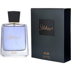 عطر شهرة من الرصاصي