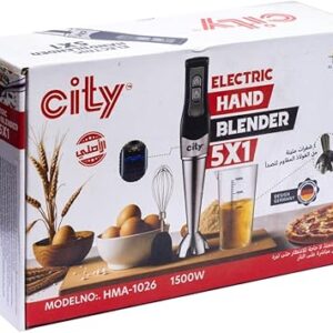 خلاط يدوي 5 في 1 من الاستانلس - متعدد السرعات/خفاقة ومضرب بيض/كوب 100 مل/1500 وات (HMA-1026)