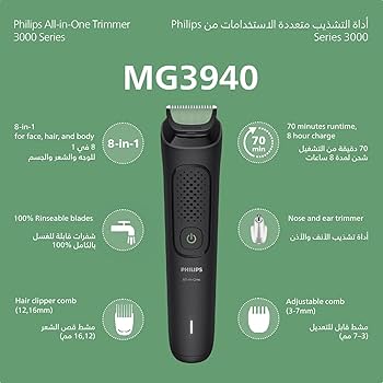 Philips آلة تشذيب الكل في واحد السلسلة 3000 – MG3940/15 - الصورة 6