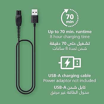 Philips آلة تشذيب الكل في واحد السلسلة 3000 – MG3940/15 - الصورة 5