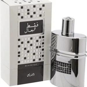 عطر فقط للرجال من راساسي، او دو بارفان، 50 مل FAQAT lLil Rijal Rasasi