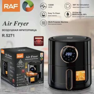 قلاية هوائية Air Fryer