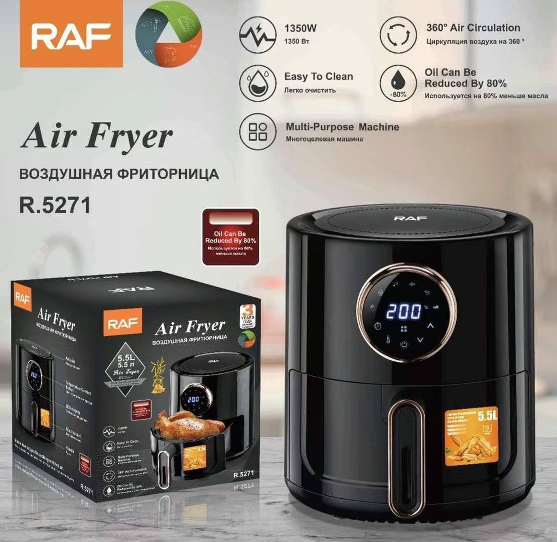 قلاية هوائية Air Fryer