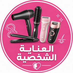 مجففات الشعر